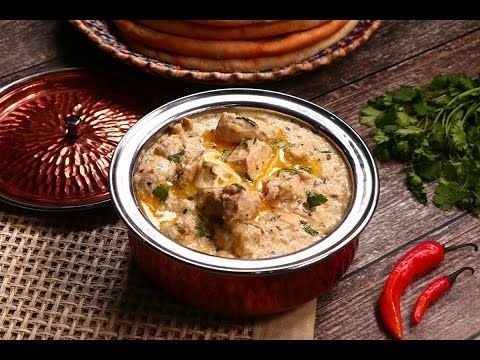 White Chicken Karahi